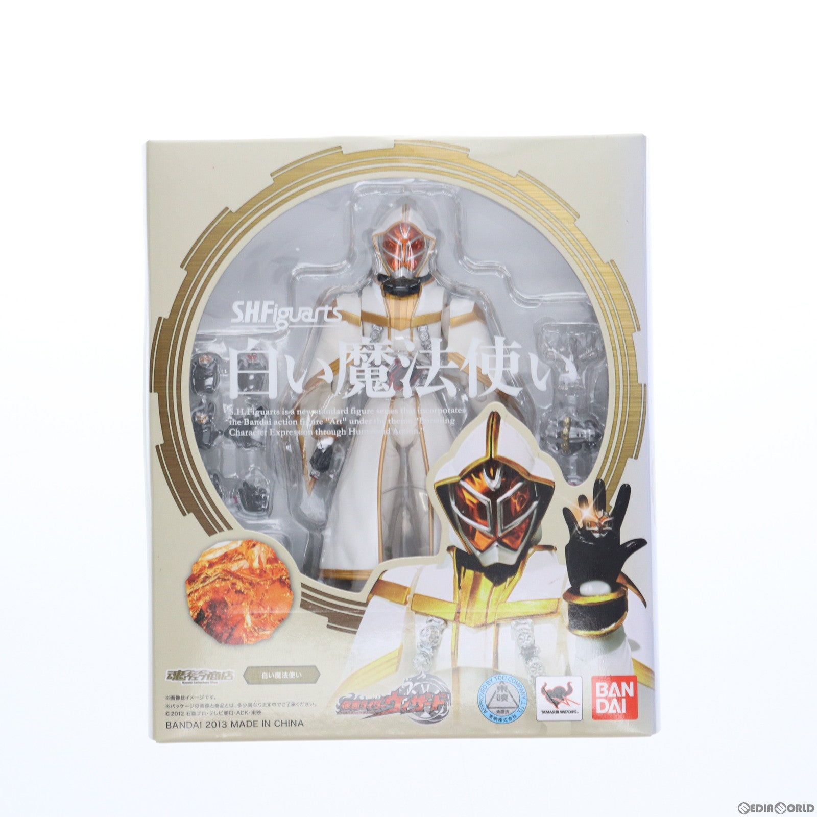 中古即納】[FIG]魂ウェブ商店限定 S.H.Figuarts(フィギュアーツ) 白い魔法使い 仮面ライダーウィザード 完成品 可動フィギュア バンダイ