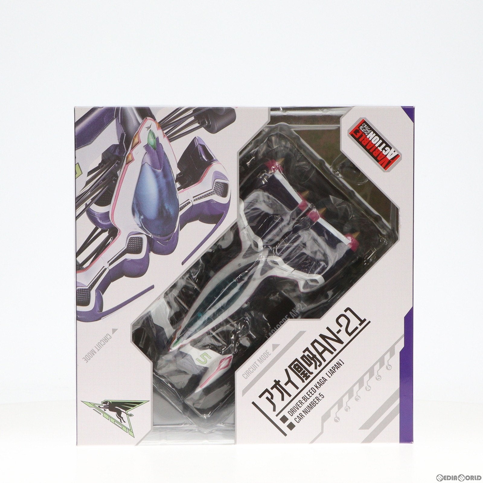 【中古即納】[FIG]ヴァリアブルアクション 凰呀(オーガ) AN-21 新世紀GPXサイバーフォーミュラSIN 完成品 可動フィギュア  メガハウス(20170125)