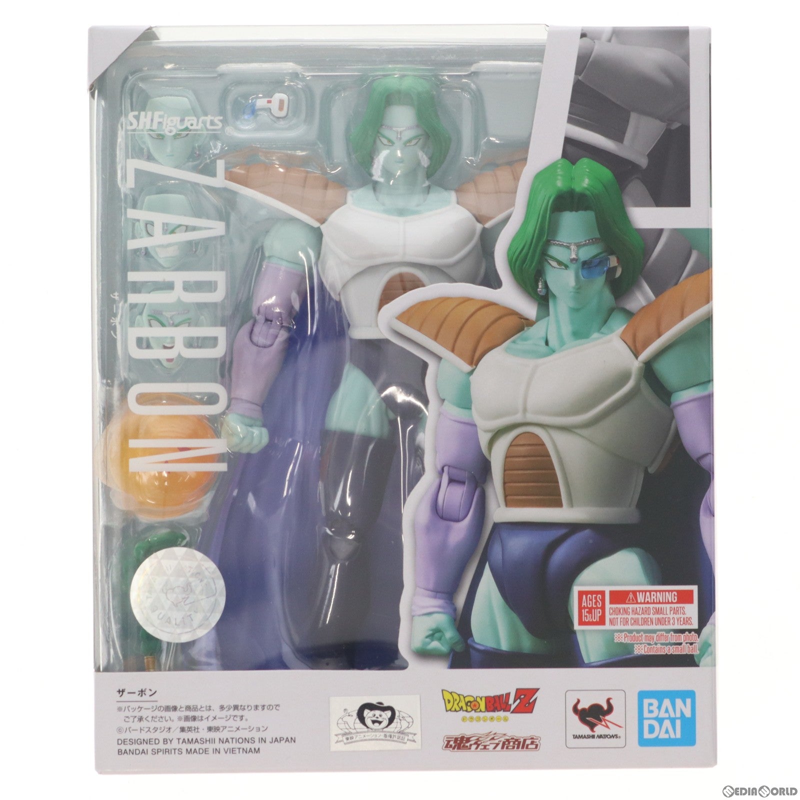 中古即納】[FIG]魂ウェブ商店限定 S.H.Figuarts(フィギュアーツ) ザーボン ドラゴンボールZ 完成品 可動フィギュア バンダイスピリッツ