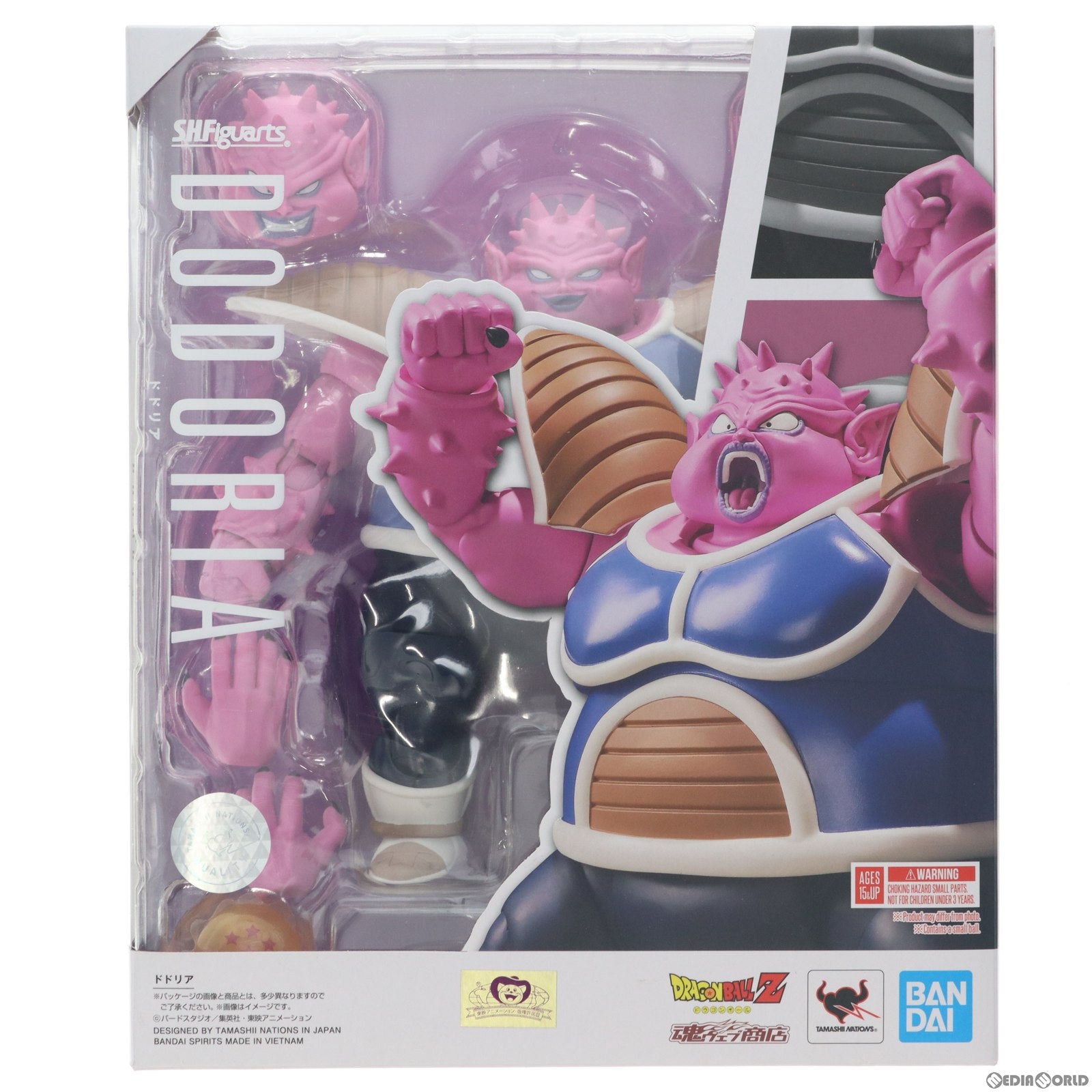 中古即納】[FIG]魂ウェブ商店限定 S.H.Figuarts(フィギュアーツ) ドドリア ドラゴンボールZ 完成品 可動フィギュア バンダイスピリッツ