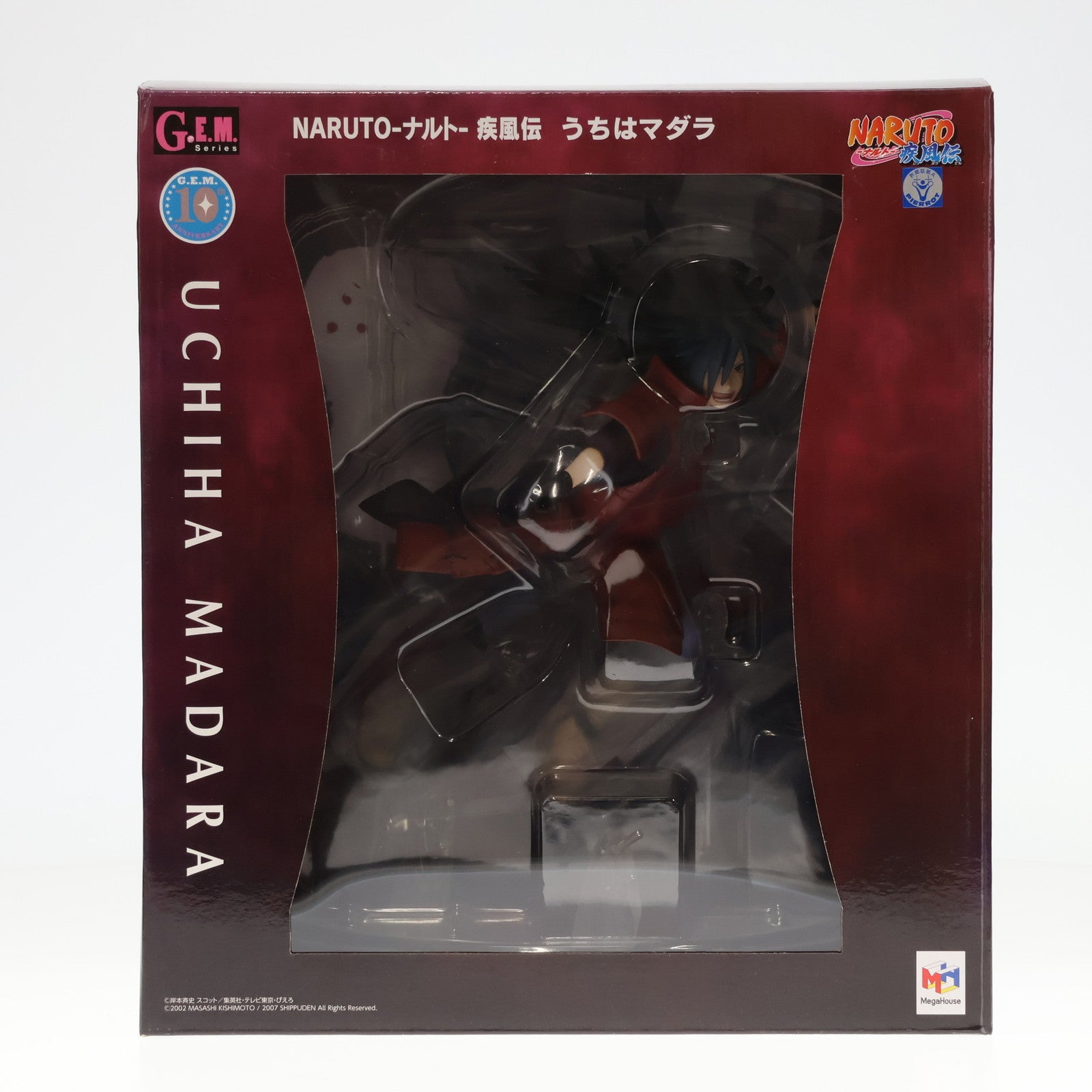 中古即納】[FIG]G.E.M.シリーズ うちはマダラ NARUTO-ナルト- 疾風伝 完成品 フィギュア 一部店舗&オンラインショップ限定 メガハウス