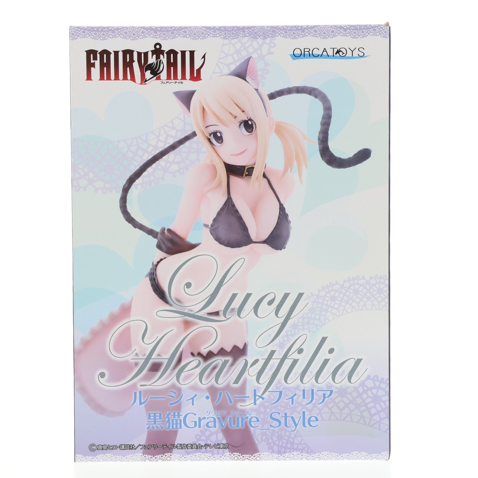 中古即納】[FIG]ルーシィ・ハートフィリア 黒猫Gravure_Style フェアリーテイル 1/6 完成品 フィギュア オルカトイズ