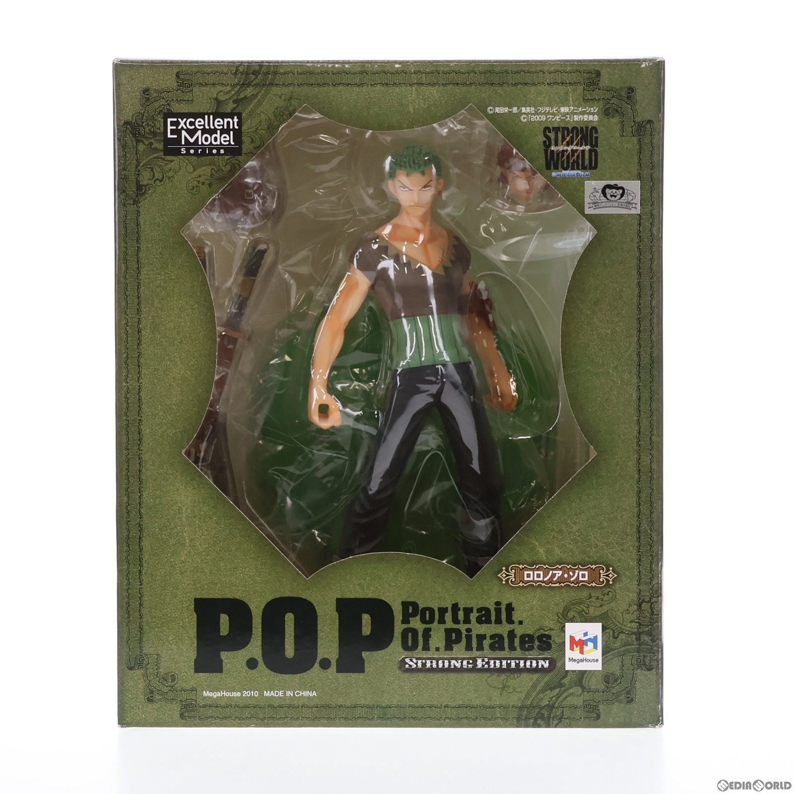 中古即納】[FIG]Portrait.Of.Pirates P.O.P STRONG EDITION ロロノア・ゾロ ONE PIECE FILM  STRONG WORLD(ワンピース フィルム ストロングワールド) 1/8 完成品 フィギュア メガハウス