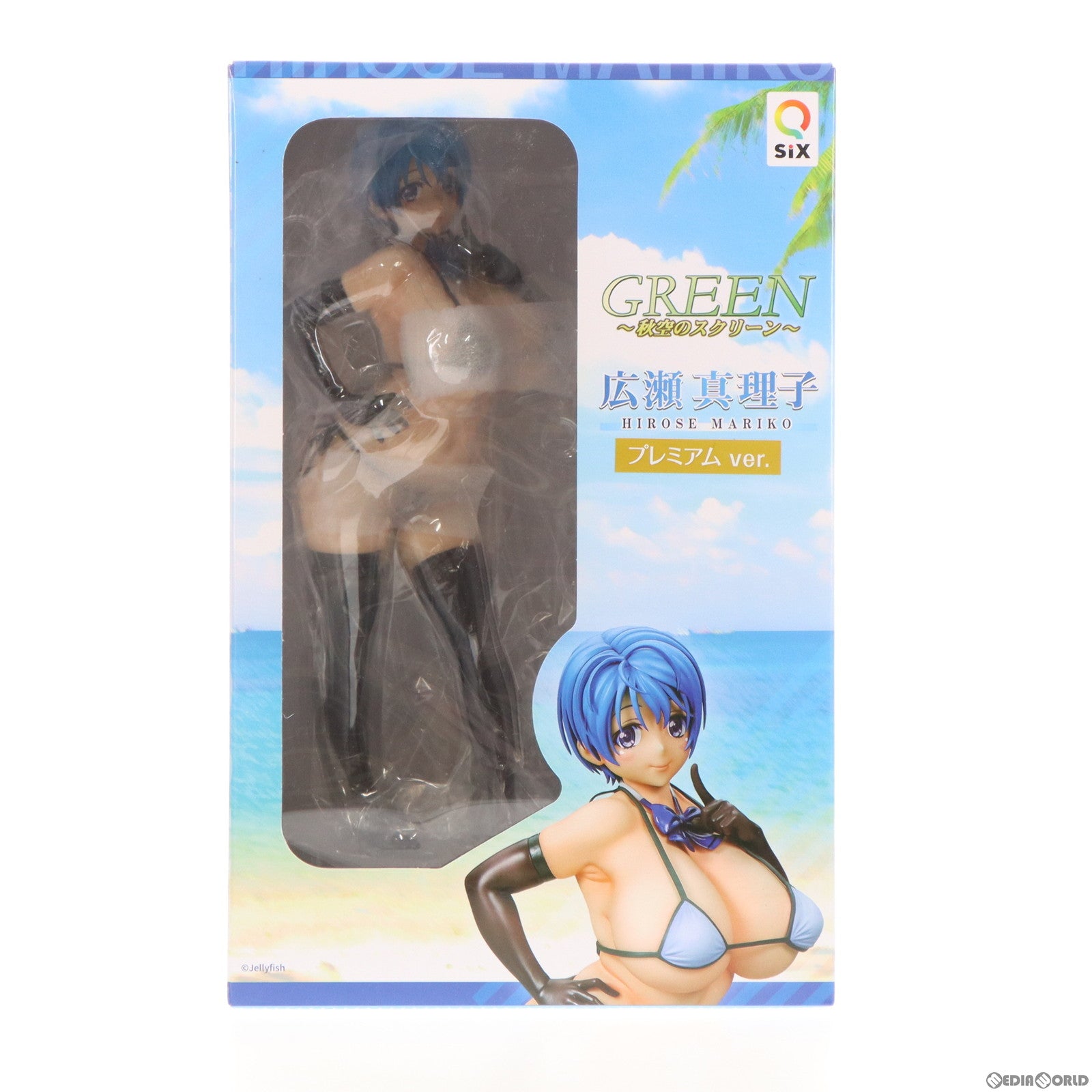 【中古即納】[FIG]Q-sixオンラインショップ限定 広瀬真理子(ひろせまりこ) プレミアムver. GREEN 〜秋空のスクリーン〜 1/6  完成品 フィギュア Q-six(キューシックス)(20221130)