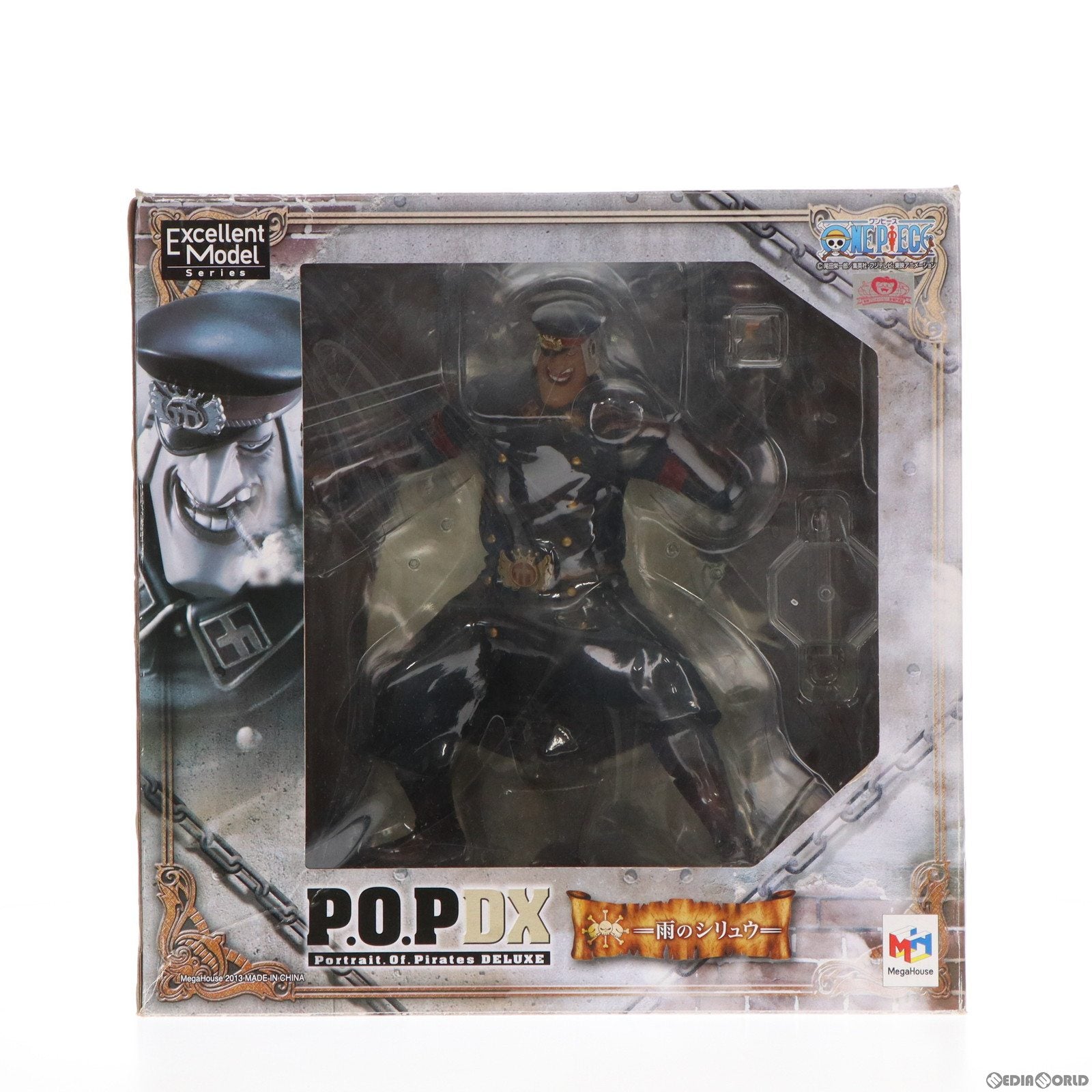 【中古即納】[FIG]Portrait.Of.Pirates P.O.P NEO-DX 雨のシリュウ ONE PIECE(ワンピース)  完成品フィギュア メガハウス(20130228)