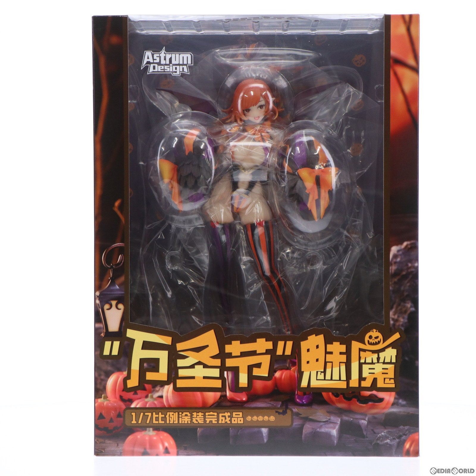 中古即納】[FIG]ORIGINAL DESIGN ART CORP. APT ハロウィンサキュバス 豪華版 1/7 完成品 フィギュア Astrum  Design(アストラムデザイン)