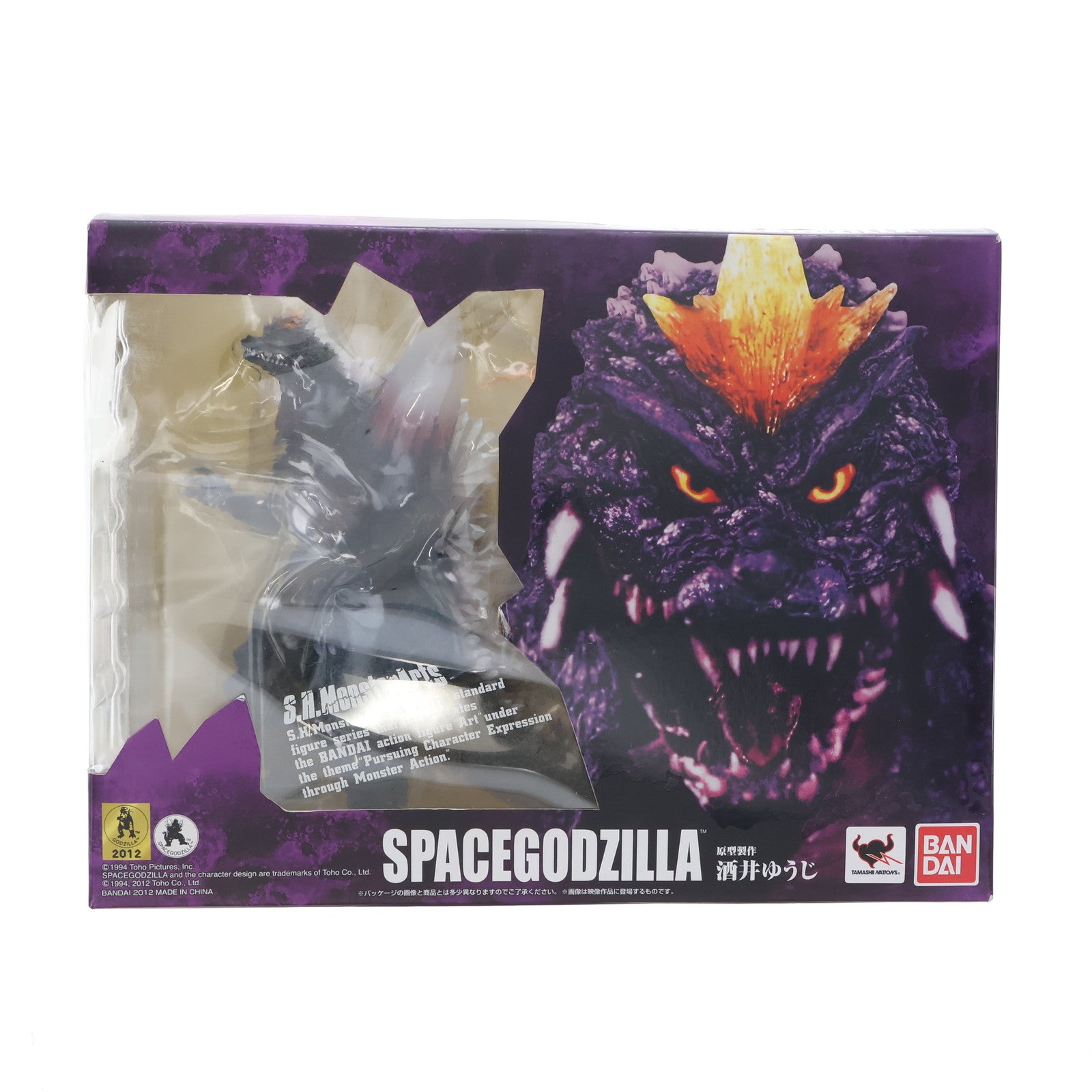 中古即納】[FIG]S.H.MonsterArts(モンスターアーツ) スペースゴジラ ゴジラVSスペースゴジラ 完成品 可動フィギュア バンダイ