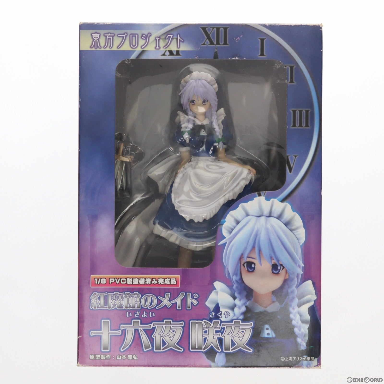 中古即納】[FIG]紅魔館のメイド 十六夜咲夜(いざよいさくや) 東方Project 1/8 完成品 フィギュア グリフォンエンタープライズ