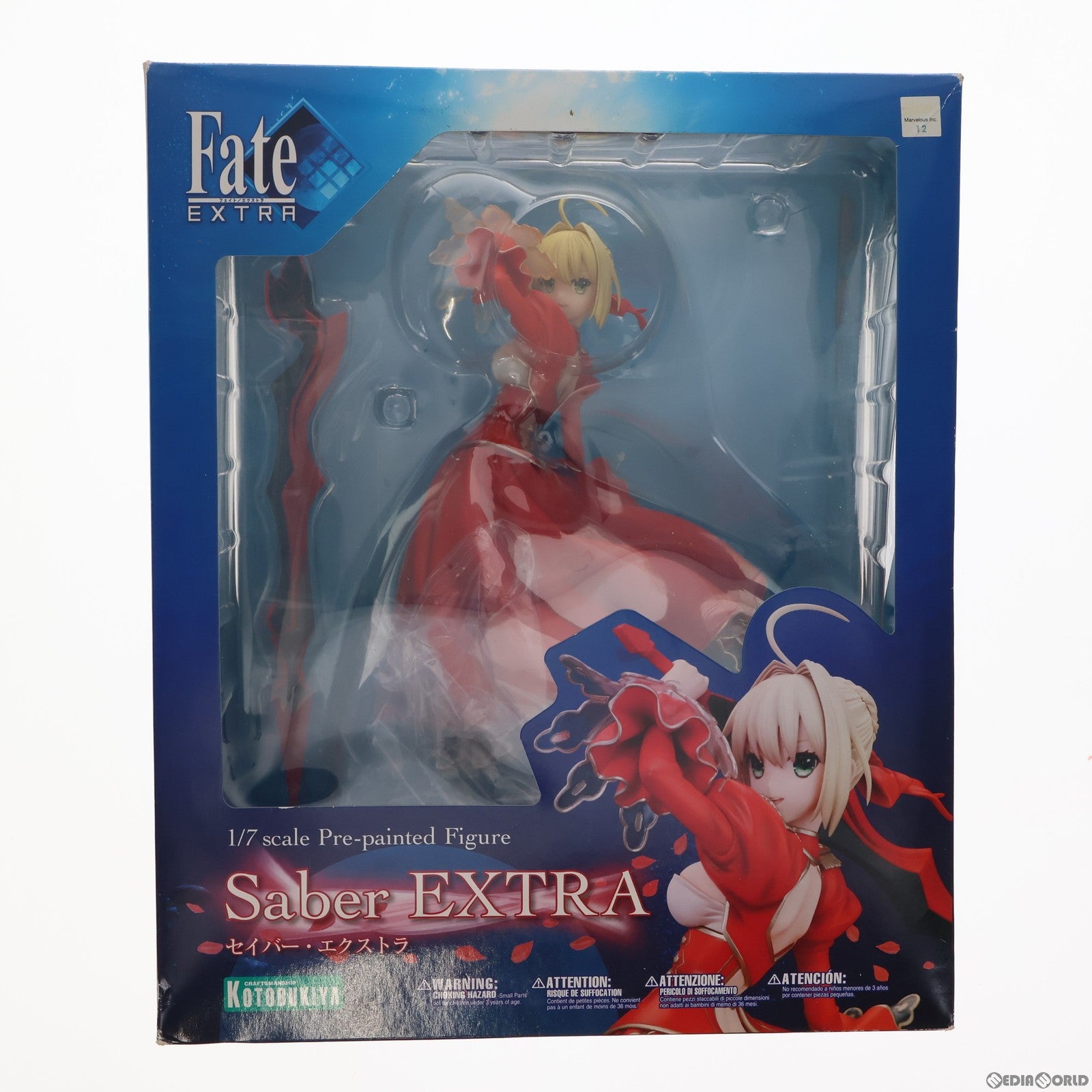 【中古即納】[FIG] セイバー・エクストラ Fate/EXTRA(フェイト/エクストラ) 1/7 完成品 フィギュア(PP554)  コトブキヤ(20180420)