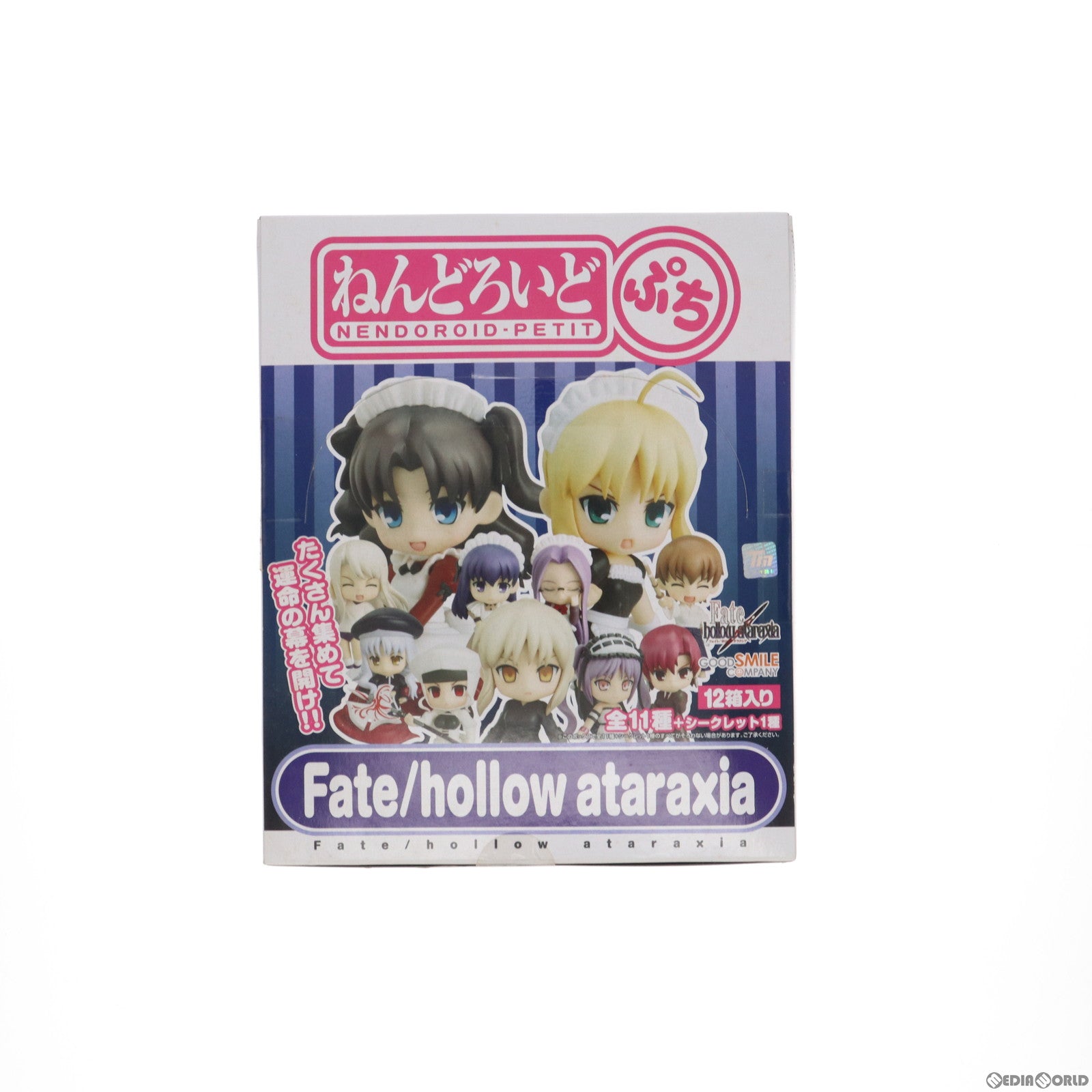 【中古即納】[BOX][FIG]ねんどろいどぷち Fate/hollow ataraxia(フェイト/ホロウ アタラクシア) 可動フィギュア(12個)  グッドスマイルカンパニー(20120731)