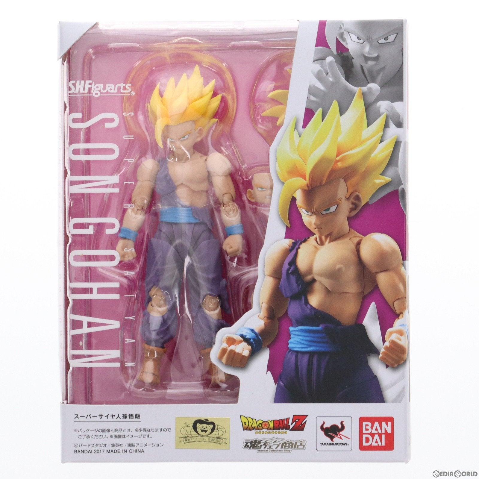 【中古即納】[FIG]魂ウェブ商店限定 スーパーサイヤ人孫悟飯 ドラゴンボールZ 完成品 可動フィギュア  バンダイ(20170126)