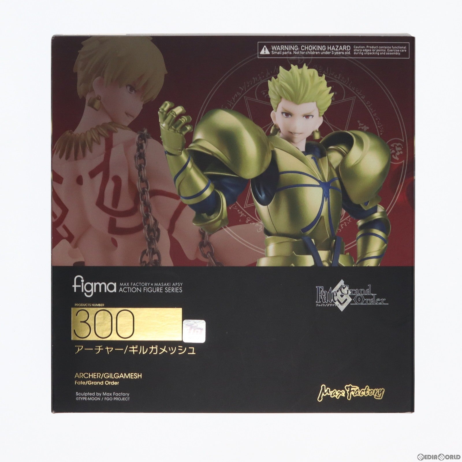 中古即納】[FIG]figma(フィグマ)300 アーチャー/ギルガメッシュ Fate/Grand Order(フェイト グランドオーダー) 完成品  可動フィギュア マックスファクトリー