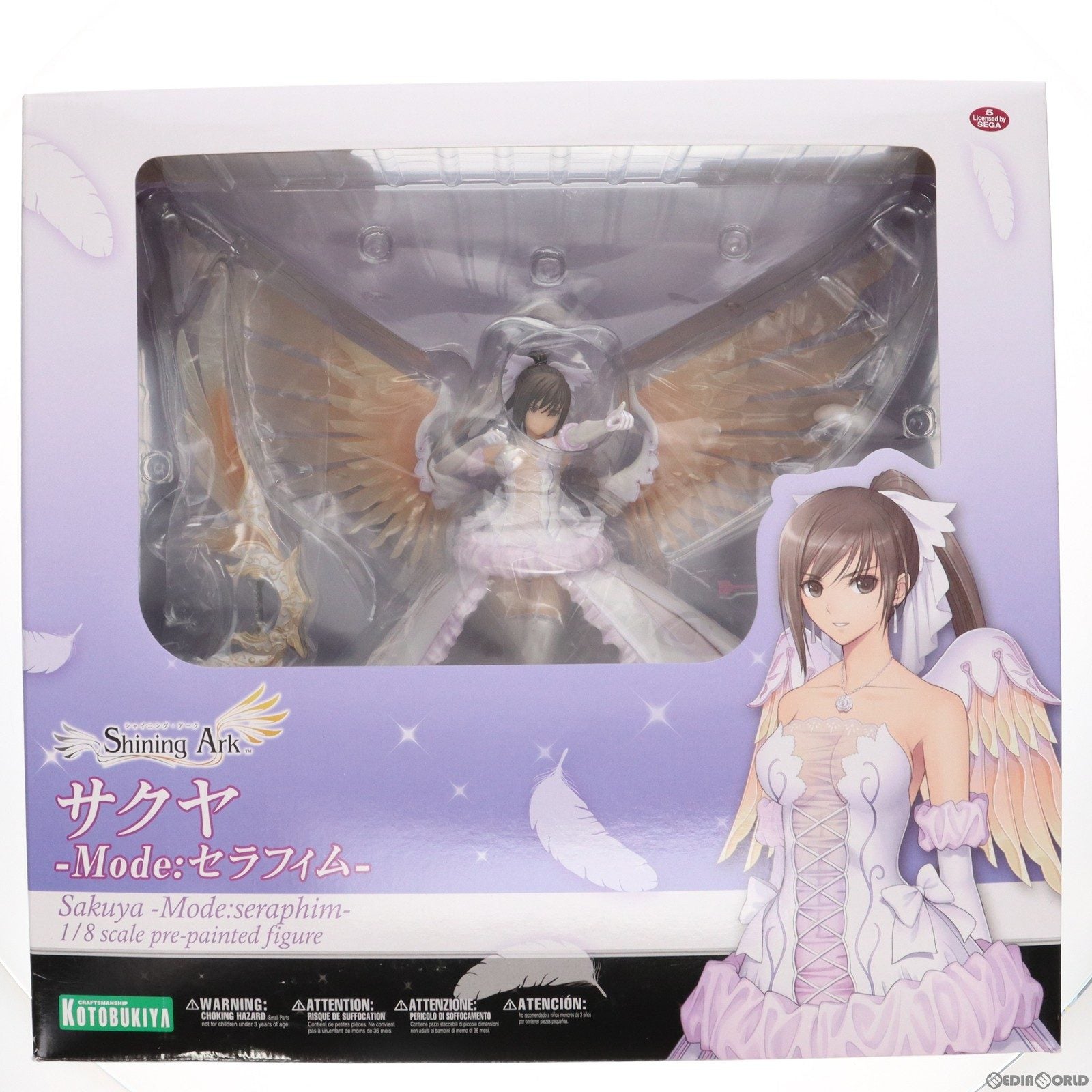 【中古即納】[FIG] サクヤ -Mode:セラフィム- シャイニング・アーク 1/8 完成品 フィギュア(PP532) コトブキヤ(20140524)