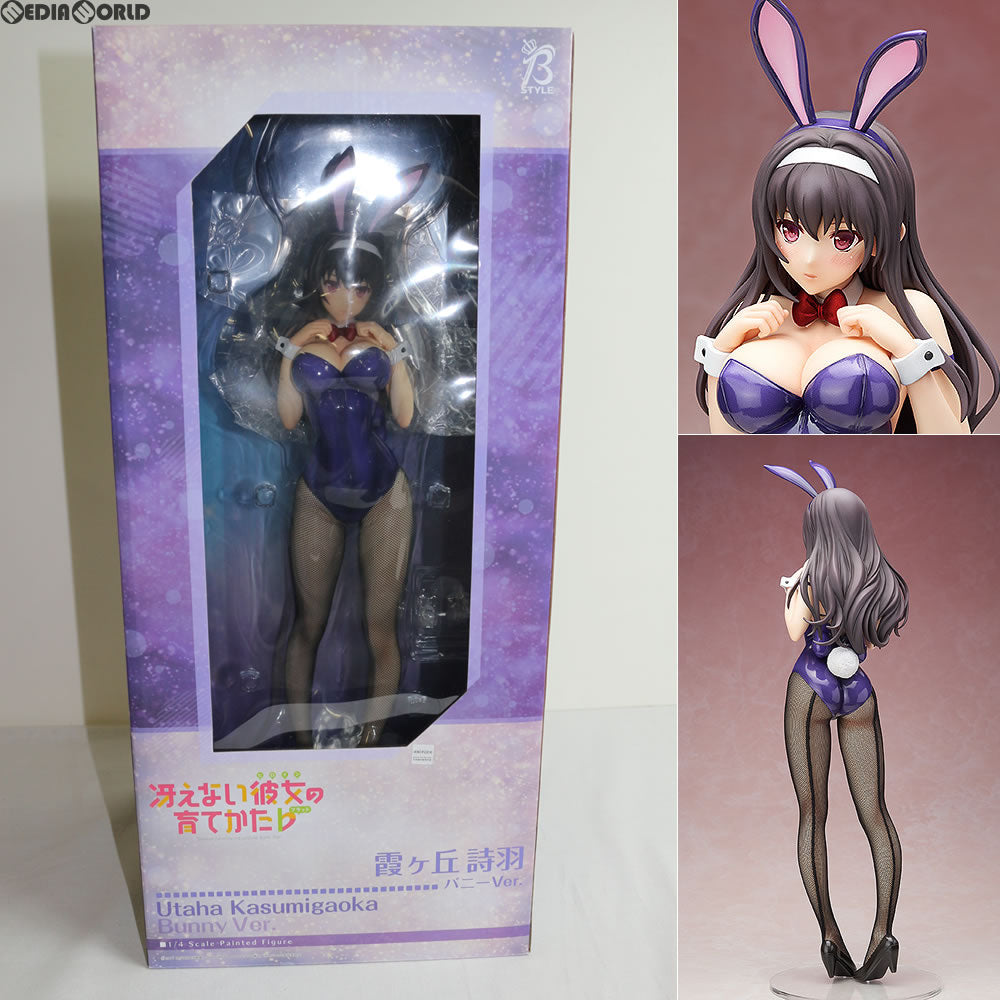 中古即納】[FIG]霞ヶ丘詩羽(かすみがおかうたは) バニーVer. 冴えない彼女の育てかた 1/4 完成品 フィギュア FREEing(フリーイング)