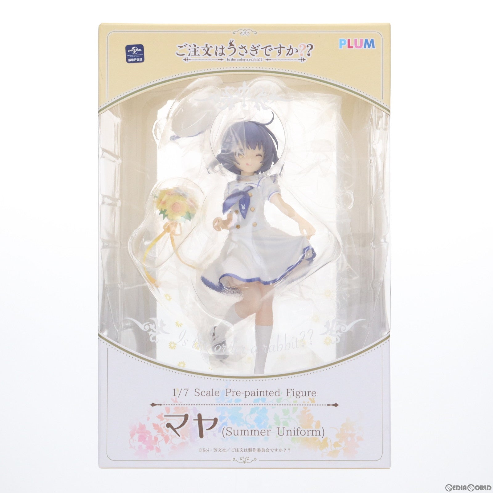 中古即納】[FIG]マヤ(Summer Uniform) ご注文はうさぎですか?? 1/7 完成品 フィギュア(PF128) PLUM(プラム)