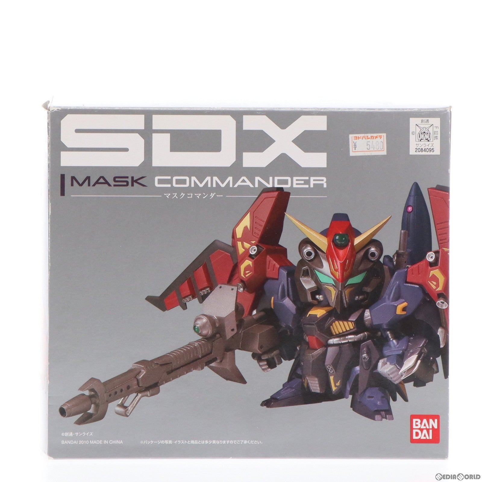 中古即納】[FIG]SDX マスクコマンダー SDコマンド戦記G-ARMS 完成品 可動フィギュア バンダイ
