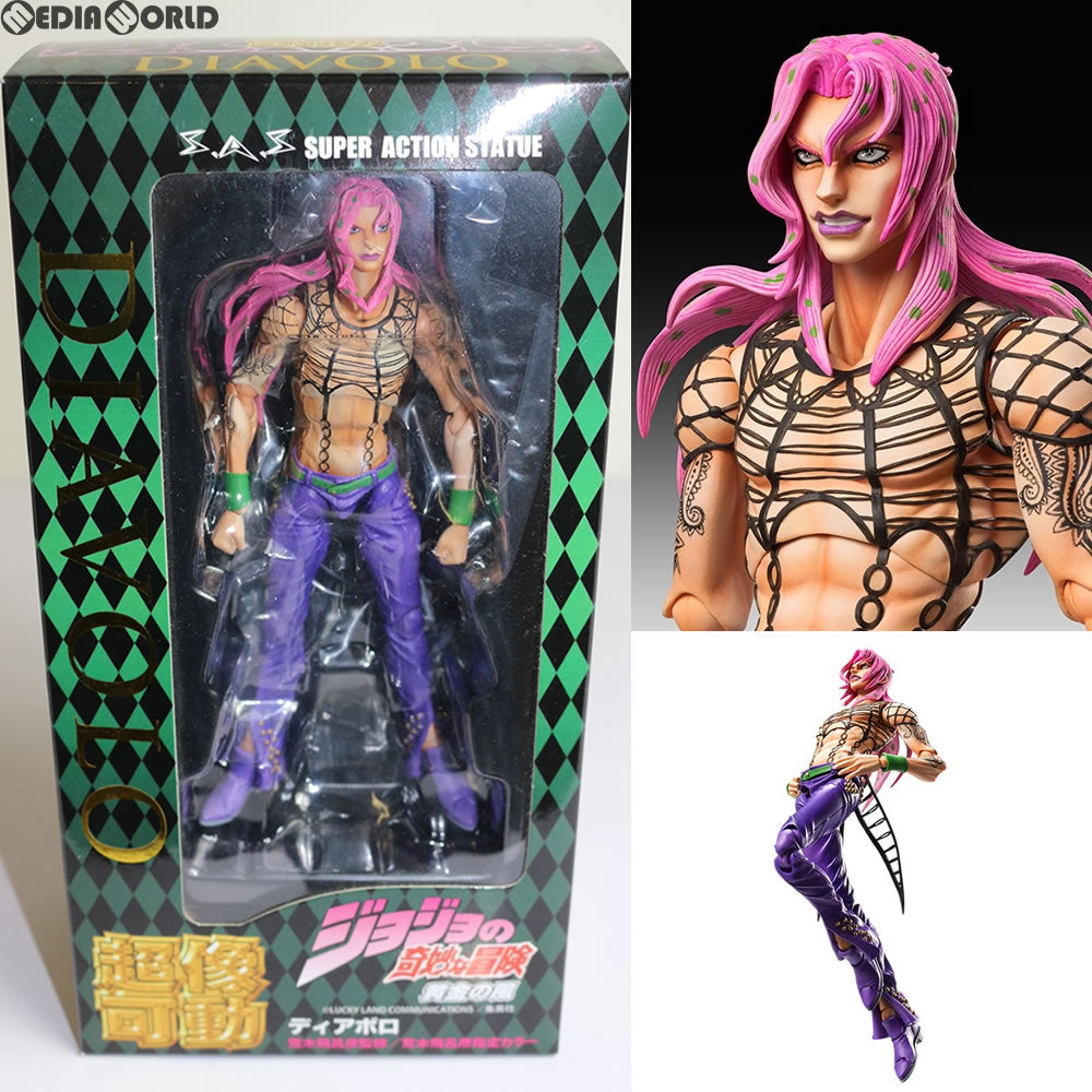 【中古即納】[FIG]超像可動 63.ディアボロ(荒木飛呂彦指定カラー) ジョジョの奇妙な冒険 第五部 黄金の風 完成品 可動フィギュア  メディコス・エンタテインメント(20140427)