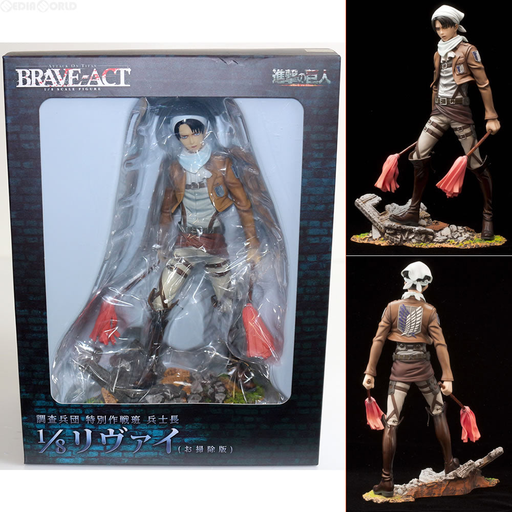 中古即納】[FIG]流通限定 BRAVE-ACT(ブレイブアクト) リヴァイ(お掃除 ...