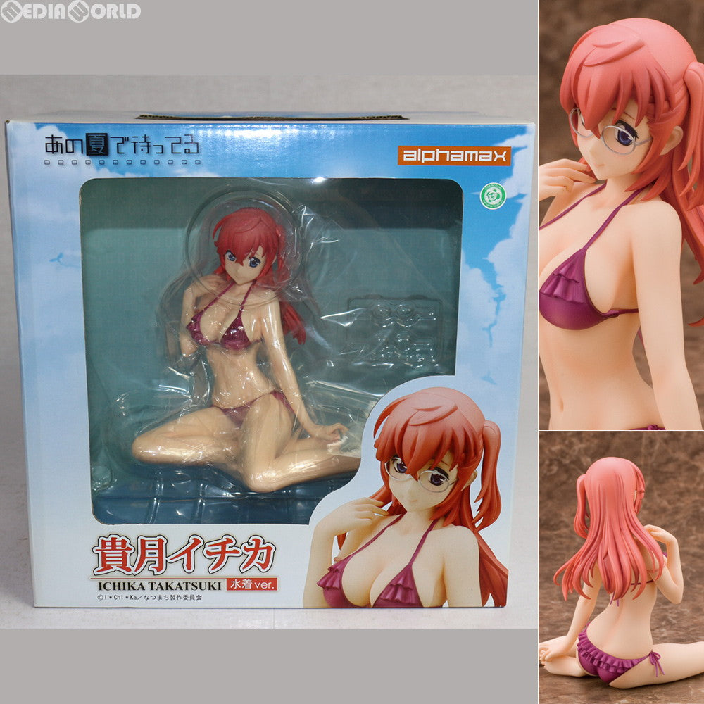 【中古即納】[FIG]貴月イチカ(たかつきイチカ) 水着ver. あの夏で待ってる 1/7 完成品 フィギュア アルファマックス(20130112)