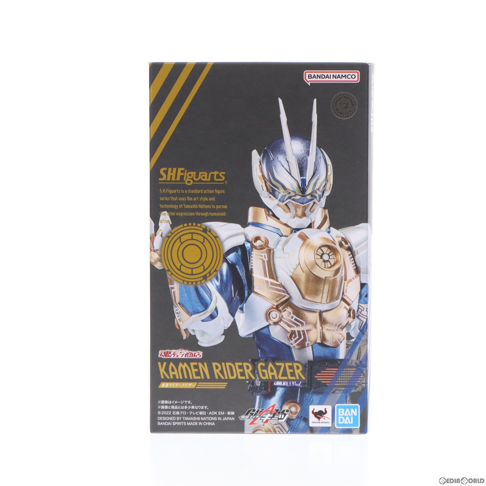 【中古即納】[FIG]魂ウェブ商店限定 S.H.Figuarts(フィギュアーツ) 仮面ライダーゲイザー 仮面ライダーギーツ 完成品 可動フィギュア  バンダイスピリッツ(20240131)