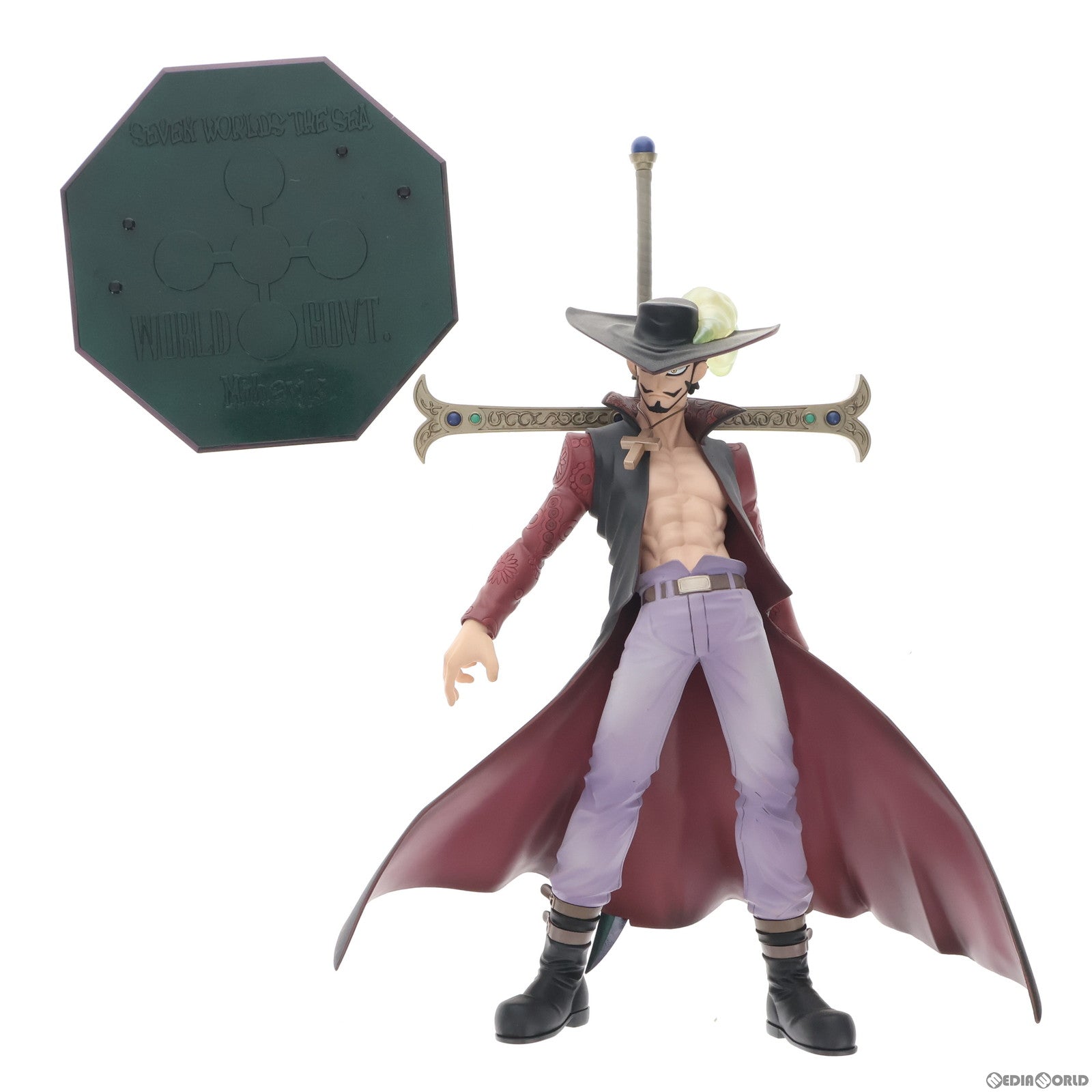 【中古即納】[FIG] Portrait.Of.Pirates P.O.P NEO-DX 鷹の目のミホーク ONE PIECE(ワンピース) 完成品  フィギュア メガハウス(20101102)