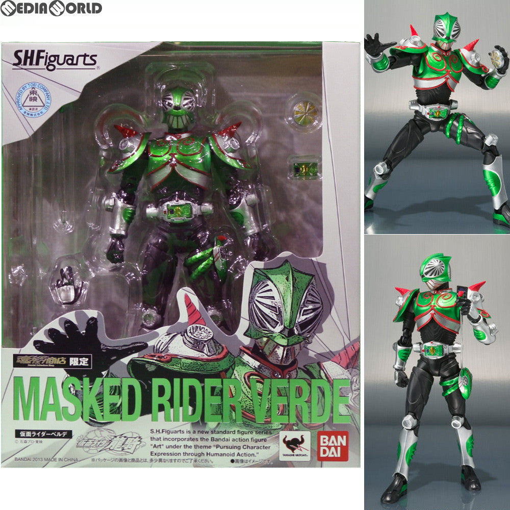 【中古即納】[FIG]魂ウェブ商店限定 S.H.Figuarts(フィギュアーツ) 仮面ライダーベルデ 仮面ライダー龍騎 完成品 可動フィギュア  バンダイ(20130525)