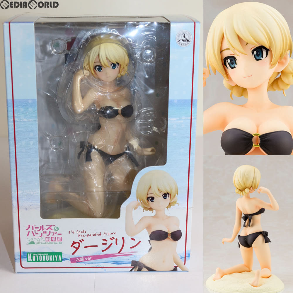 【中古即納】[FIG]ダージリン 水着ver. ガールズ&パンツァー 劇場版 1/7 完成品 フィギュア(PP717) コトブキヤ(20180121)