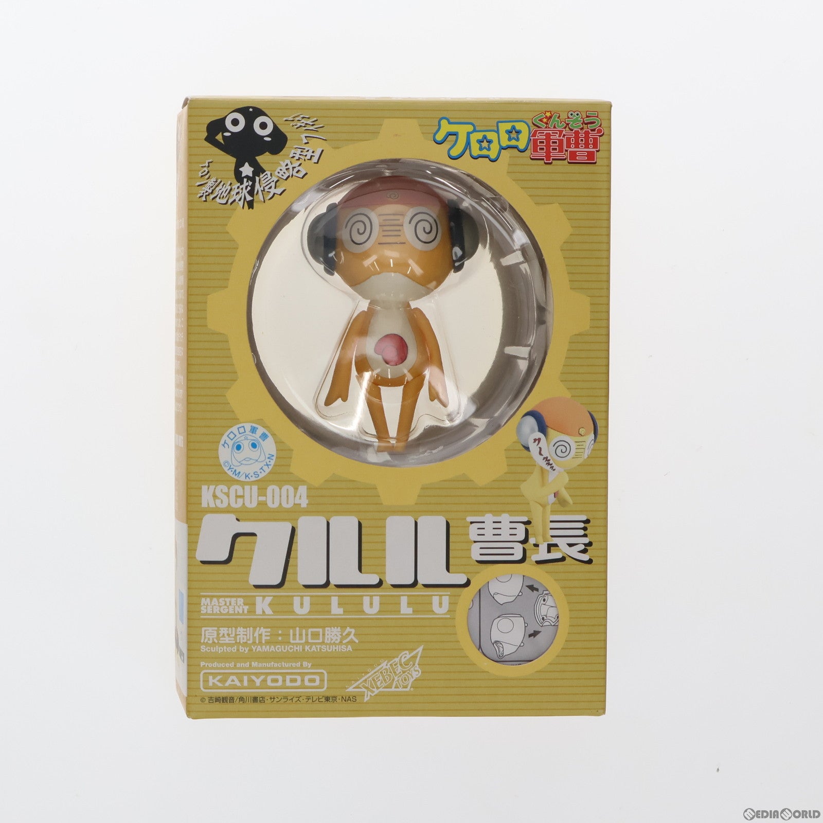 中古即納】[FIG]クルル曹長 ケロン製地球侵略型 ケロロ軍曹 1/6 完成品 フィギュア 海洋堂