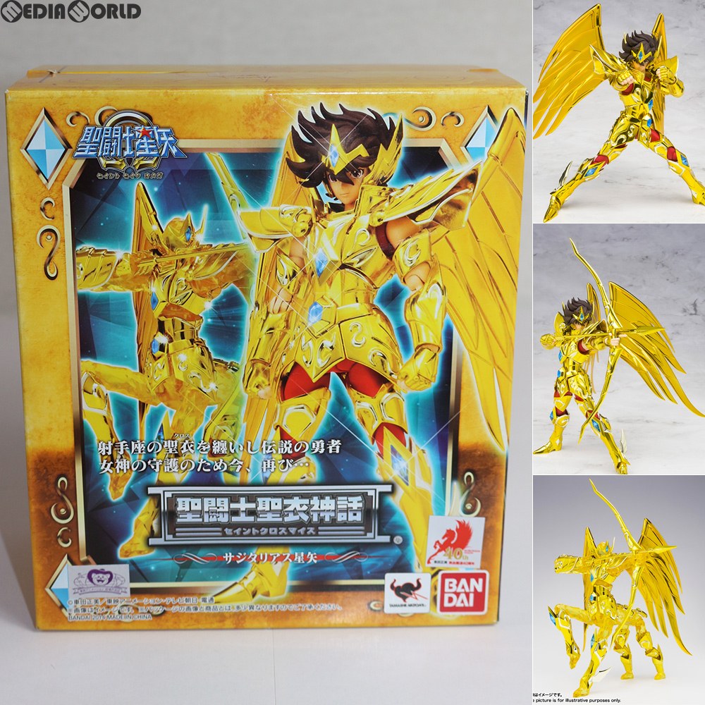 中古即納】[FIG]聖闘士聖衣神話 サジタリアス星矢 聖闘士星矢Ω 完成品