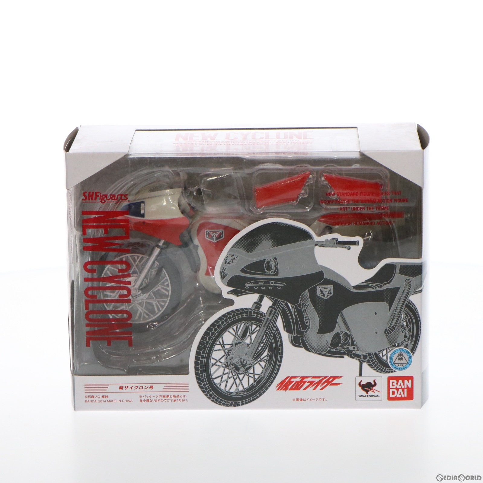 【中古即納】[FIG]S.H.Figuarts(フィギュアーツ) 新サイクロン号 仮面ライダー 完成品 可動フィギュア バンダイ(20141025)