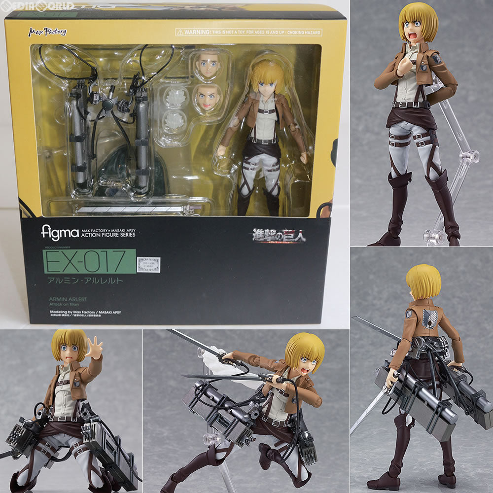 中古即納】[FIG]figma(フィグマ) EX-017 アルミン・アルレルト 進撃の