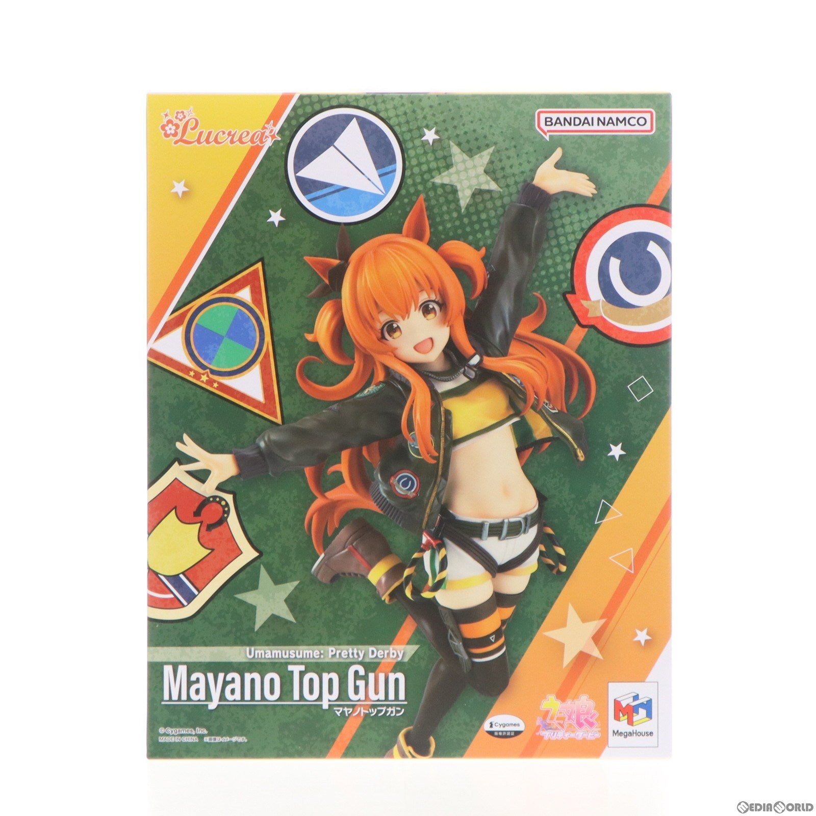 【中古即納】[FIG]Lucrea(ルクリア) マヤノトップガン ウマ娘 プリティーダービー 1/7 完成品 フィギュア  プレミアムバンダイ&オンラインショップ限定 メガハウス(20230831)