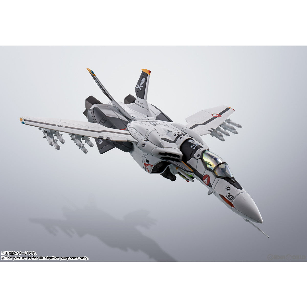 【中古即納】[FIG]HI-METAL R VF-0S フェニックス(ロイ・フォッカー機) マクロスゼロ 完成品 可動フィギュア バンダイスピリッツ(20221022)