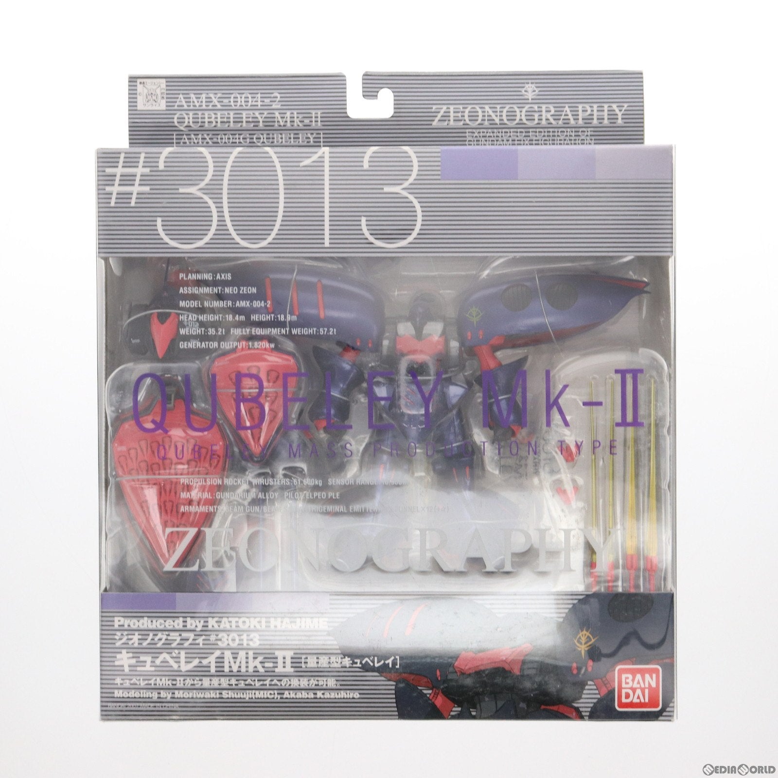 中古即納】[FIG]ZEONOGRAPHY(ジオノグラフィー) #3013 キュベレイMk-II 機動戦士ガンダムZZ(ダブルゼータ) 完成品  可動フィギュア バンダイ