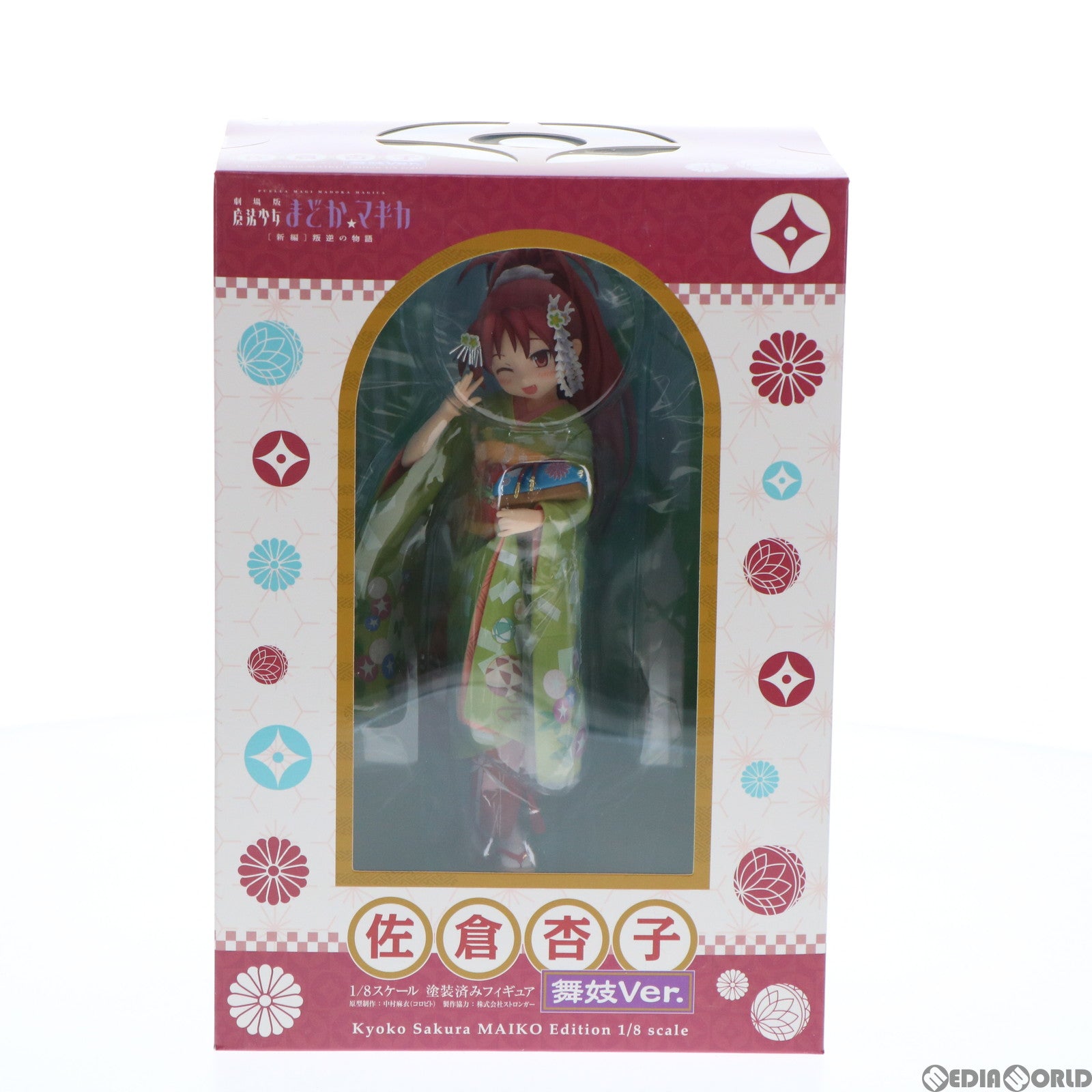 中古即納】[FIG]ANIPLEX+限定 佐倉杏子(さくらきょうこ) 舞妓ver. 劇場版 魔法少女まどか☆マギカ 1/8 完成品 フィギュア(PLUS-0536)  アニプレックス