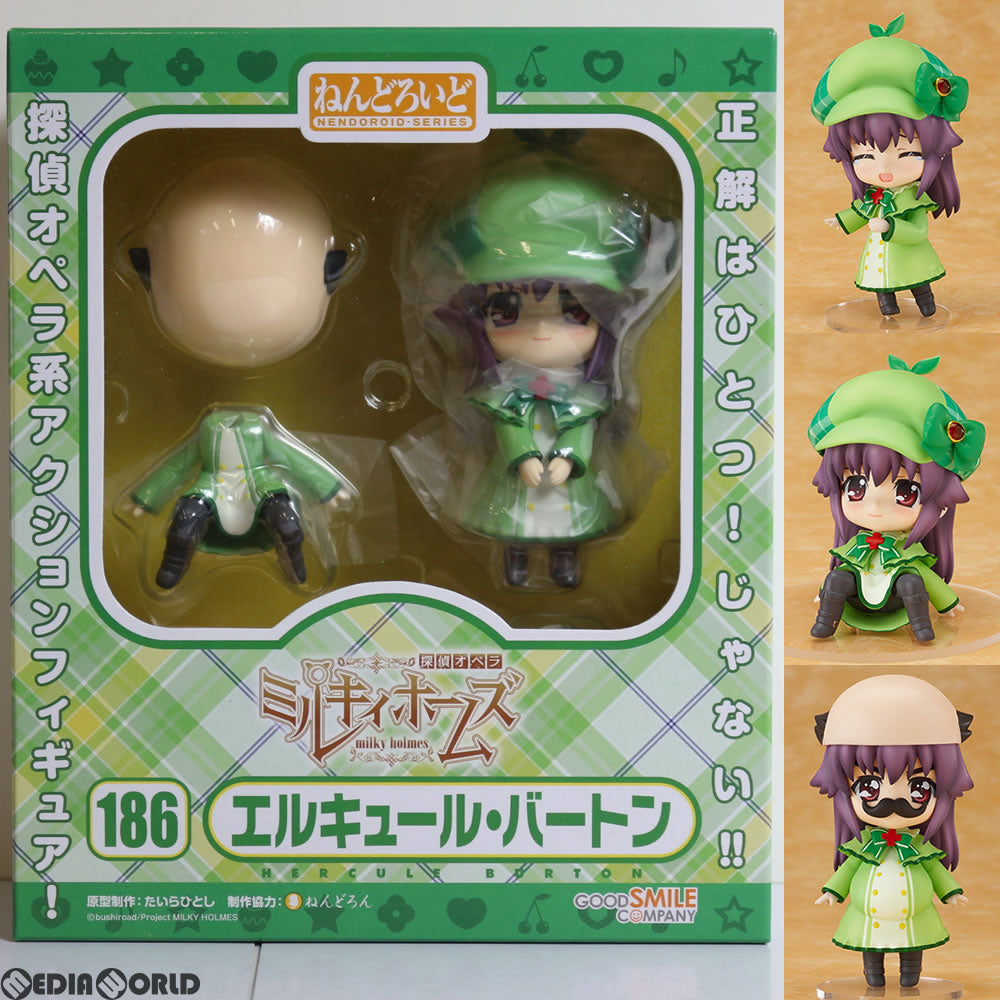 中古即納】[FIG]ねんどろいど 186 エルキュール・バートン 探偵