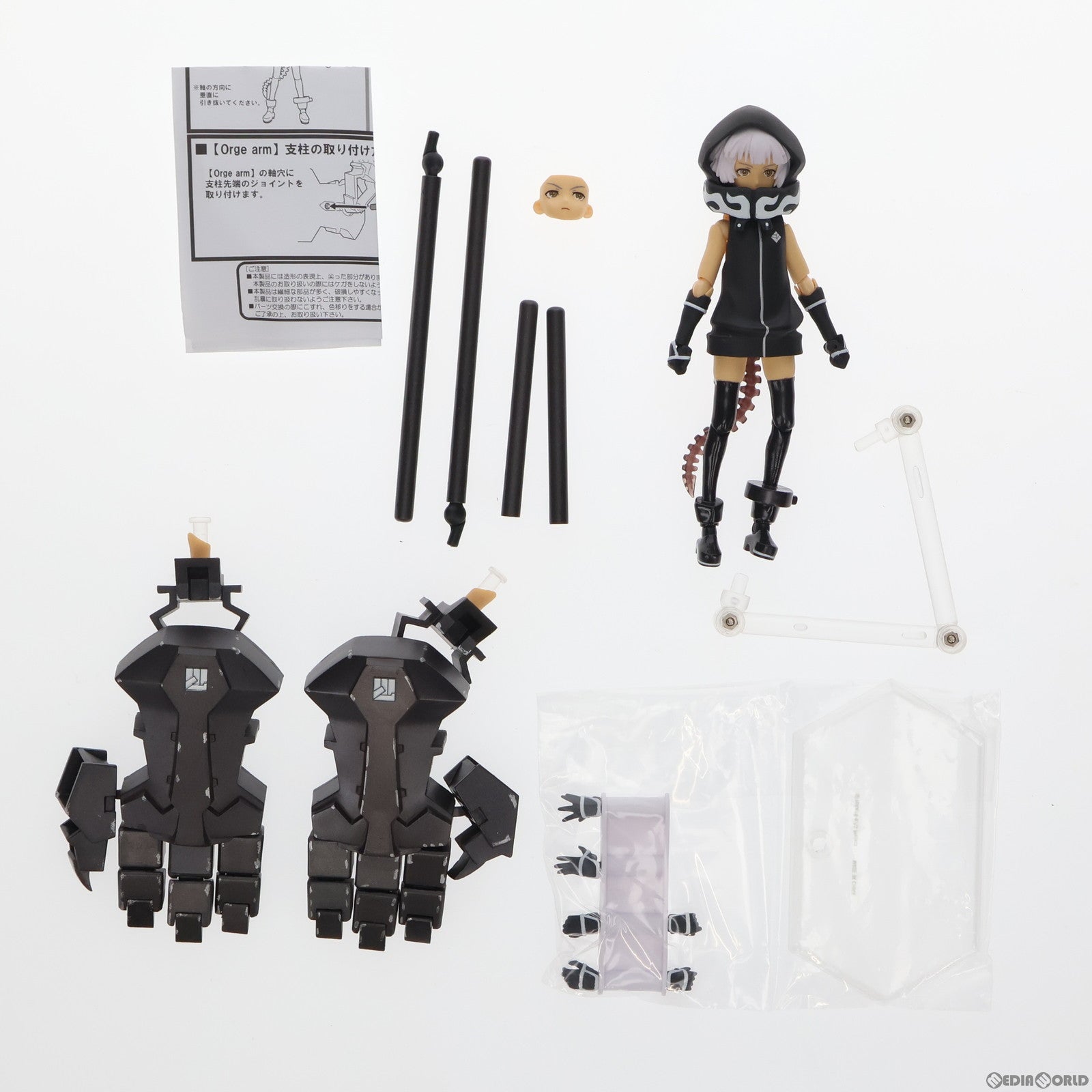 【中古即納】[FIG]figma(フィグマ) SP-018 ストレングス ブラック★ロックシューター 完成品 可動フィギュア  マックスファクトリー(20110805)