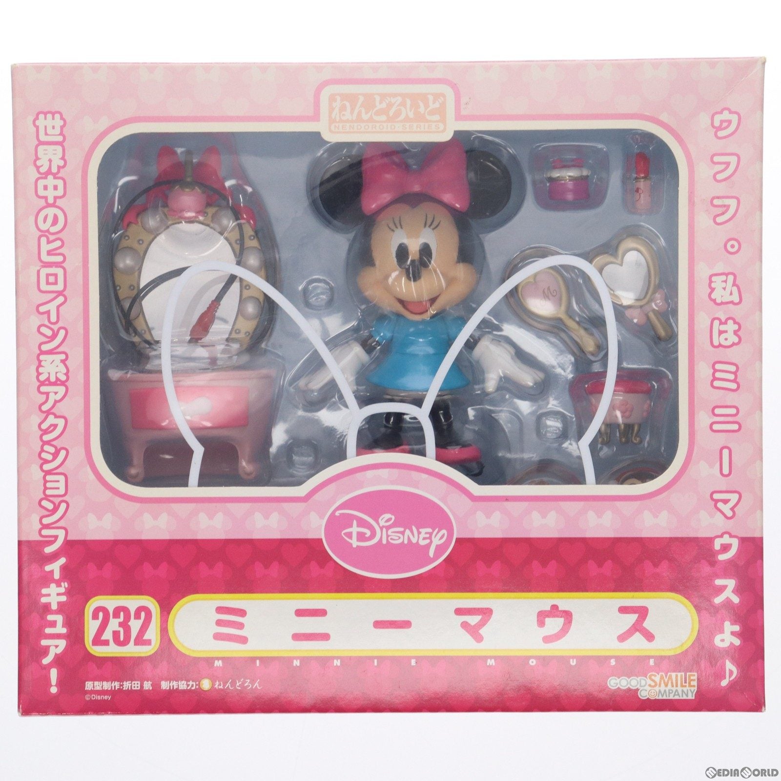 中古即納】[FIG]ねんどろいど 232 ミニーマウス MICKEY MOUSE(ミッキーマウス) 完成品 可動フィギュア グッドスマイルカンパニー