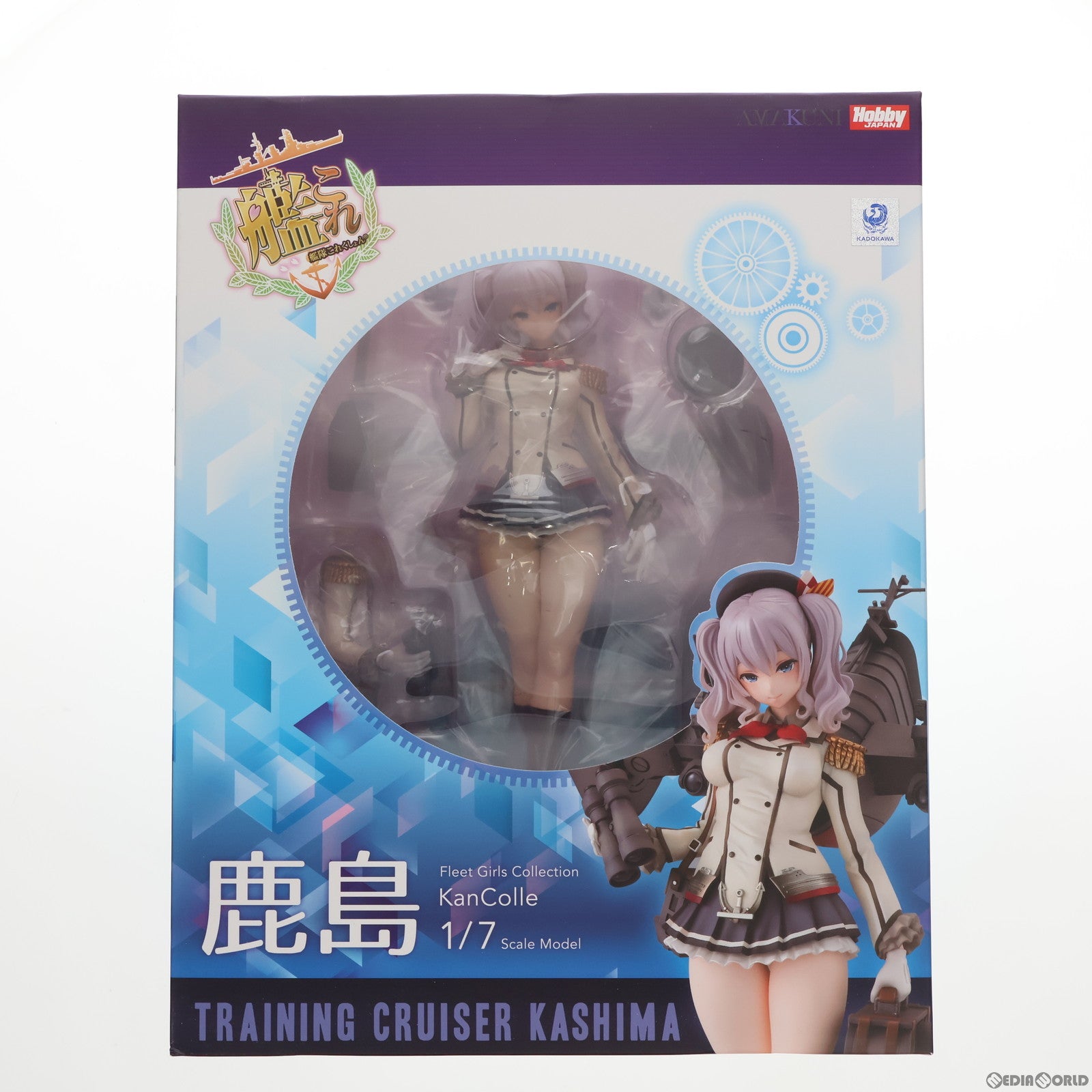 中古即納】[FIG]鹿島(かしま) 限定版 艦隊これくしょん -艦これ- 1/7 完成品 フィギュア ホビージャパン誌上通販&オンラインショップ限定  ホビージャパン/AMAKUNI(アマクニ)