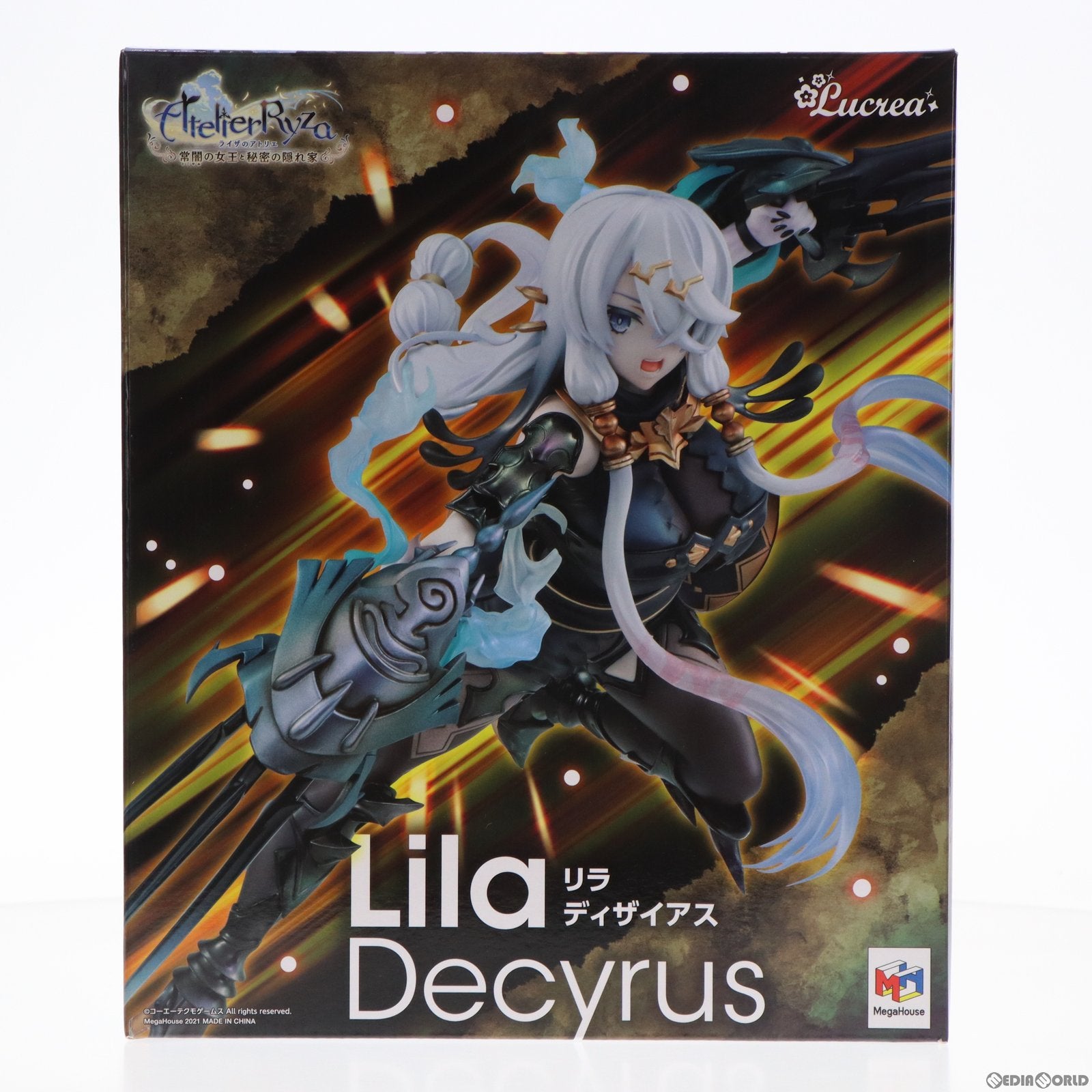 中古即納】[FIG]メガトレショップ&オンラインショップ限定 Lucrea(ルクリア) リラ(リラ・ディザイアス) ライザのアトリエ  ～常闇の女王と秘密の隠れ家～ 1/7 完成品 フィギュア メガハウス