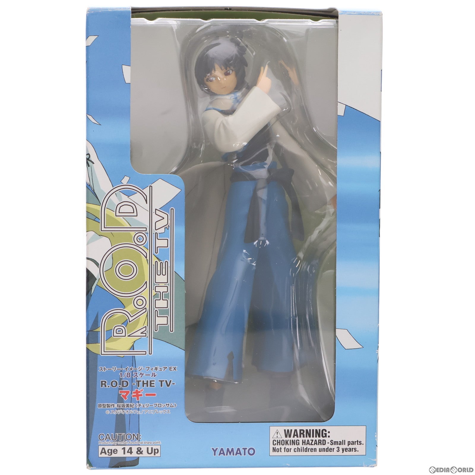中古即納】[FIG]SIF EX マギー R.O.D -THE TV- 1/8 完成品
