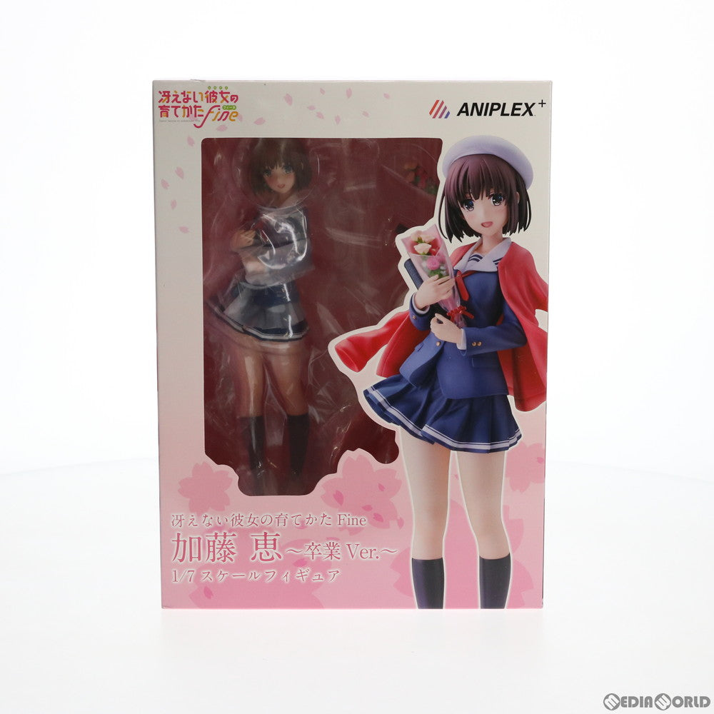 中古即納】[FIG]ANIPLEX+限定 加藤恵(かとうめぐみ) 卒業ver. 劇場版「冴えない彼女の育てかたFine」 1/7 完成品  フィギュア(MD19-0486001) アニプレックス