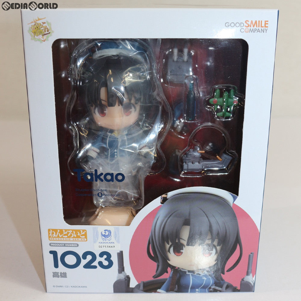 中古即納】[FIG]ねんどろいど 1023 高雄(たかお) 艦隊これくしょん -艦これ- 完成品 可動フィギュア グッドスマイルカンパニー