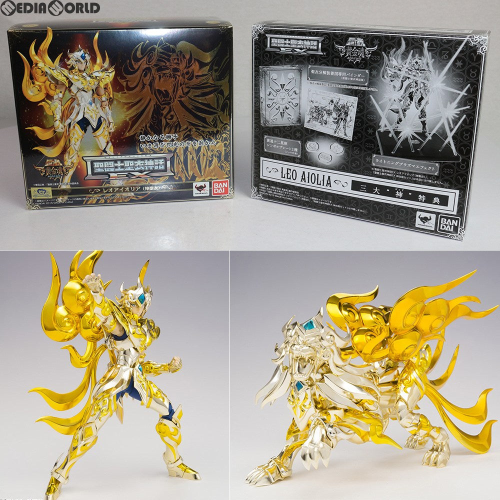 【中古即納】[FIG]初回特典付属 聖闘士聖衣神話EX レオアイオリア(神聖衣) 聖闘士星矢 黄金魂 -soul of gold- 完成品  可動フィギュア バンダイ(20151212)