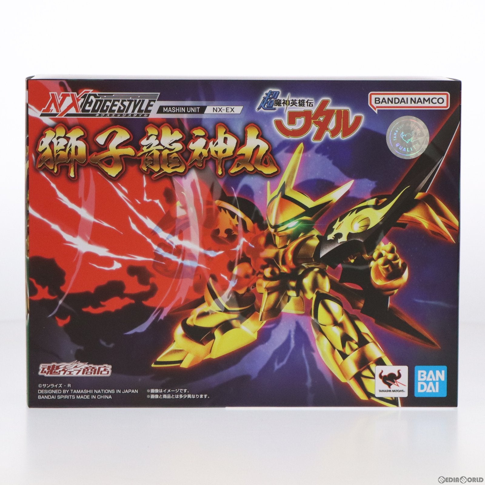 中古即納】[FIG]魂ウェブ商店限定 NXEDGE STYLE [MASHIN UNIT] 獅子龍神丸 超魔神英雄伝ワタル 完成品 可動フィギュア  バンダイスピリッツ