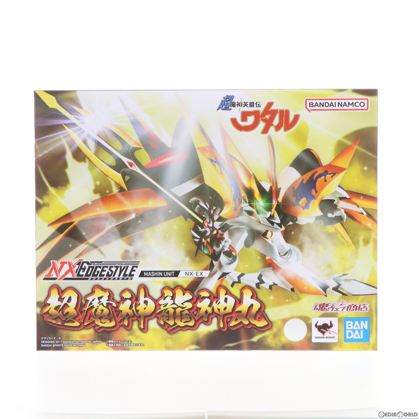 【中古即納】[FIG]魂ウェブ商店限定 NXEDGE STYLE [MASHIN UNIT] 超魔神龍神丸 超魔神英雄伝ワタル 完成品 可動フィギュア  バンダイスピリッツ(20230317)