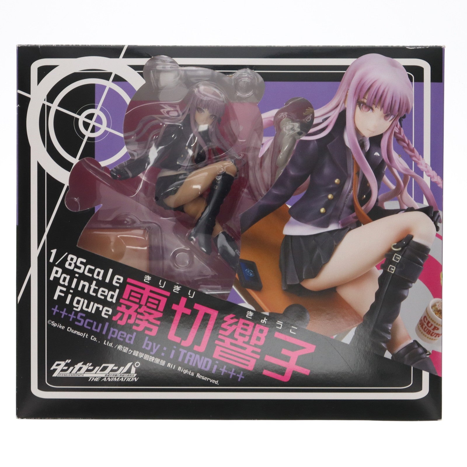 【中古即納】[FIG]霧切響子(きりぎりきょうこ) ダンガンロンパ 希望の学園と絶望の高校生 The Animation 1/8 完成品 フィギュア  Phat!(ファット・カンパニー)(20141031)