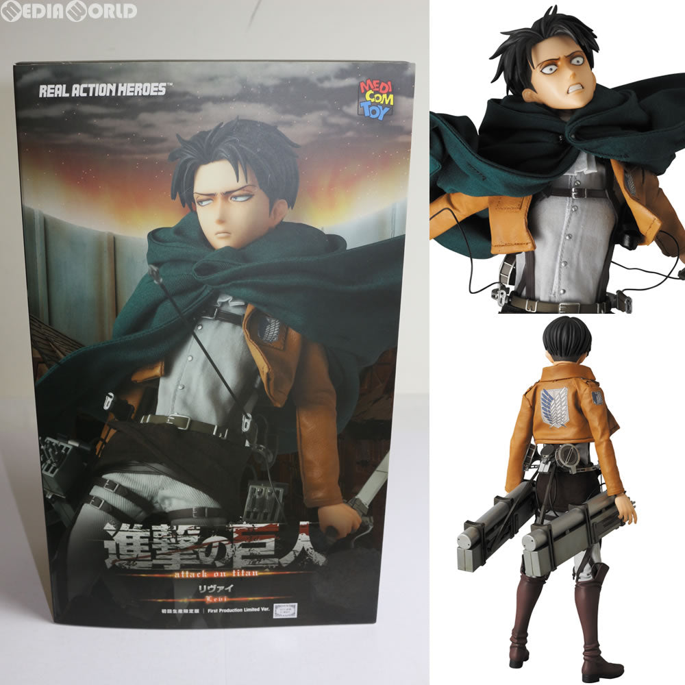 中古即納】[FIG]初回特典付属 リアルアクションヒーローズ No.662 RAH リヴァイ 進撃の巨人 完成品 フィギュア メディコム・トイ