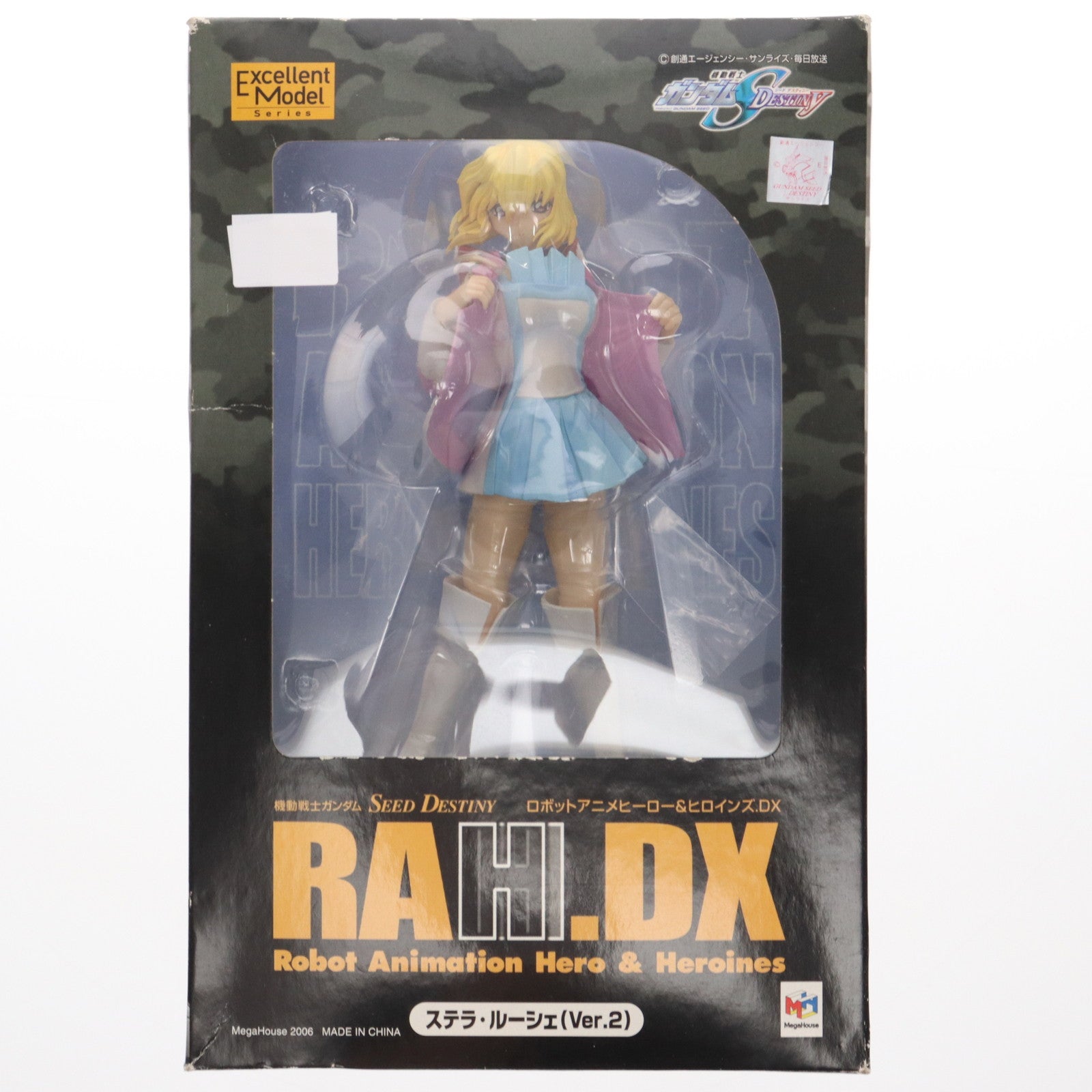 【中古即納】[FIG]エクセレントモデル RAHDX 3 ステラ・ルーシェ Ver.2 機動戦士ガンダムSEED DESTINY(シード  デスティニー) 1/8 完成品 フィギュア メガハウス(20060202)