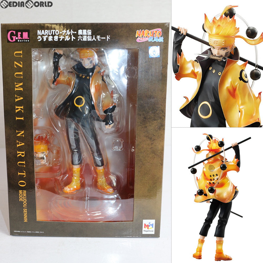 中古即納】[FIG]一部オンラインショップ限定 G.E.M.シリーズ うずまき ...